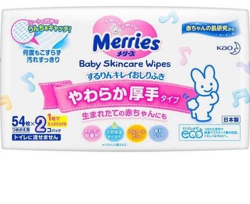 Khăn Ướt Baby Merries - Gói 54 miếng
