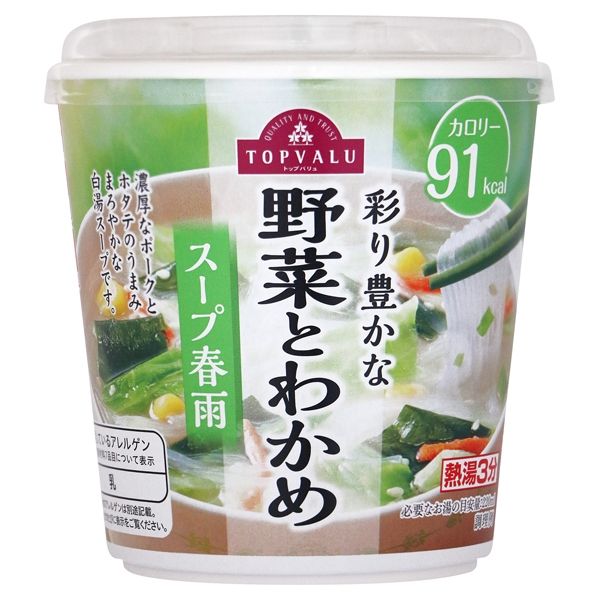 Súp Rau Củ Harusame & Wakame Topvalu - Ly 27.1g