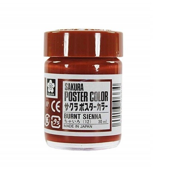 Màu Hủ Sakura Poster 30ml Burnt Sienna PW30#12