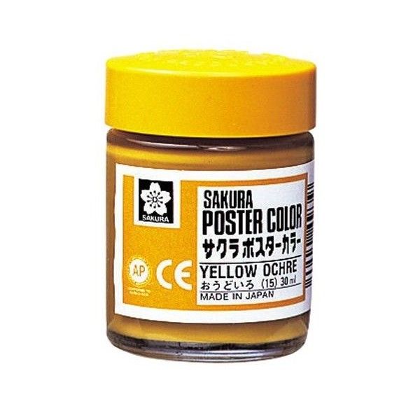 Màu Hủ Sakura Poster 30ml Yellow Ochre PW30#15