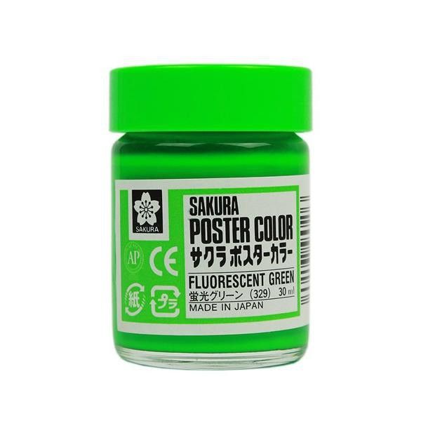 Màu Hủ Sakura Poster 30ml Fluorescent Green PW30#329