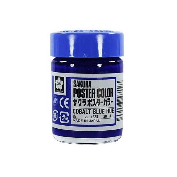 Màu Hủ Sakura Poster 30ml Cobalt Blue PW30#36