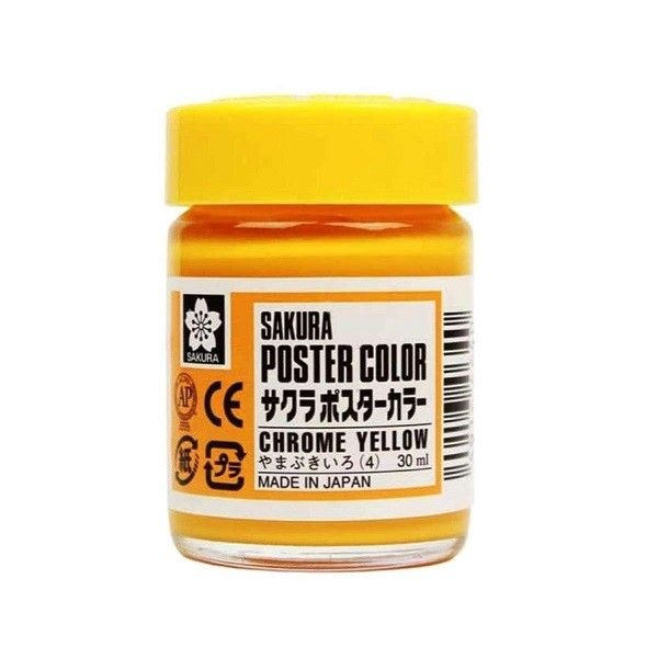 Màu Hủ Sakura Poster 30ml Chrome Yellow PW30#4