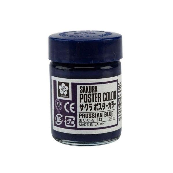 Màu Hủ Sakura Poster 30ml Prussian Blue PW30#43