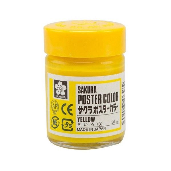 Màu Hủ Sakura Poster 30ml Yellow PW30#3