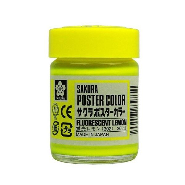 Màu Hủ Sakura Poster 30ml Fluorescent Lemon PW30#302