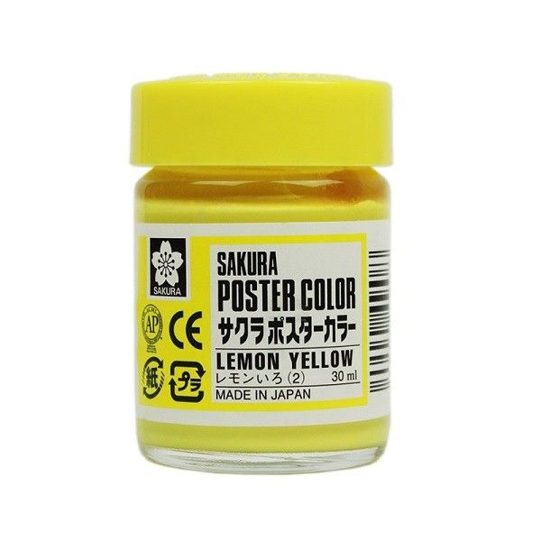 Màu Hủ Sakura Poster 30ml Lemon Yellow PW30#2