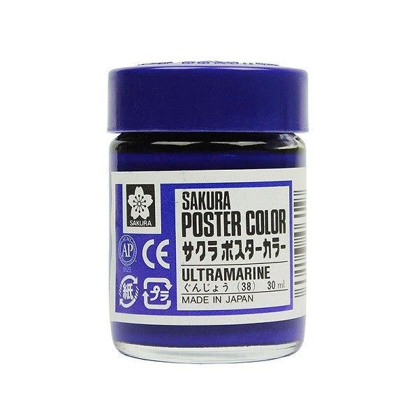 Màu Hủ Sakura Poster 30ml Ultramarine Blue PW30#38