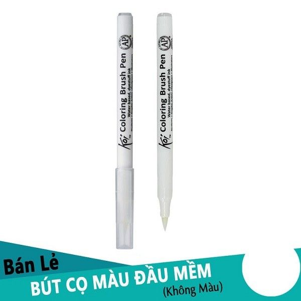 Bút Cọ Koi Sakura Blender XBR#00