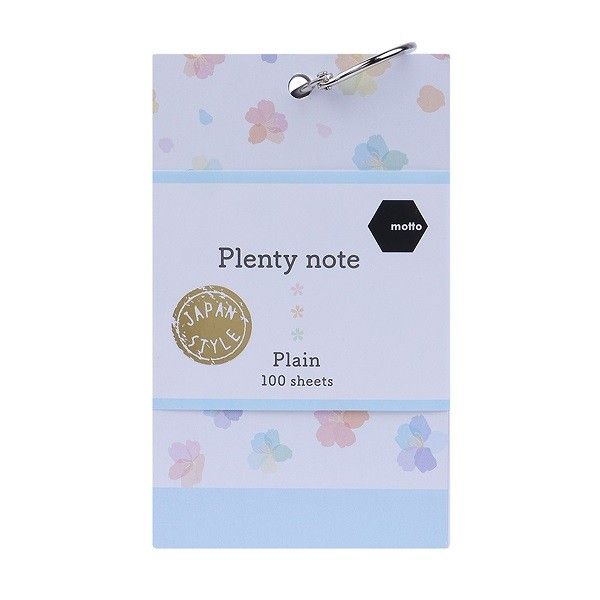 Giấy Note Motto Plenty CYPN75-PL