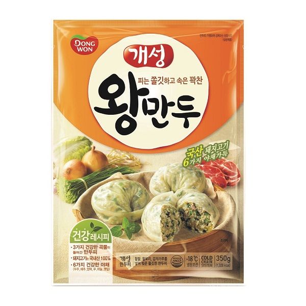 Há Cảo King-Sized Dumpling 350g