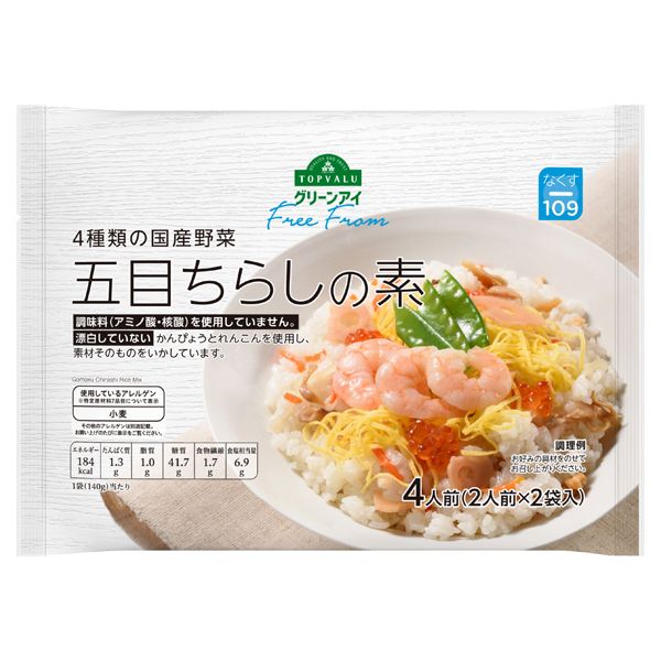 Gia Vị Làm Cơm Trộn Topvalu (140g x 2 Gói)