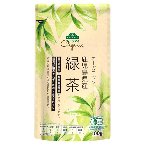 Trà Xanh Organic Kagoshima Topvalu (100g)