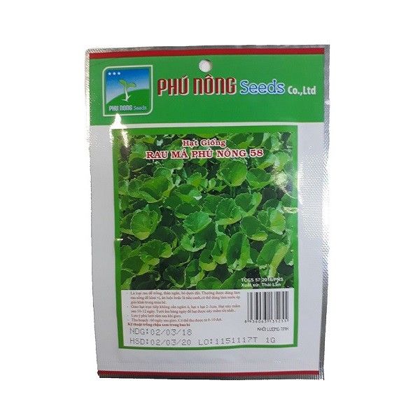 Hạt Giống Rau Má
