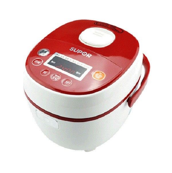 Nồi Cơm Điện Tử 0.8l Supor CFXB20FC17A-35