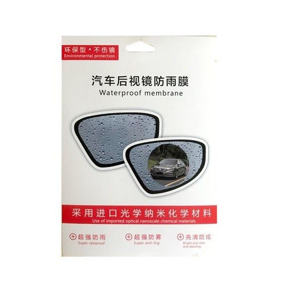 Miếng Dán Chống Nước Mưa Gương Xe 10X10Cm Autopro
