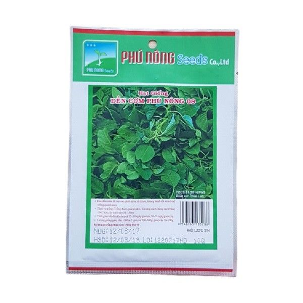 Hạt giống Dền Cơm