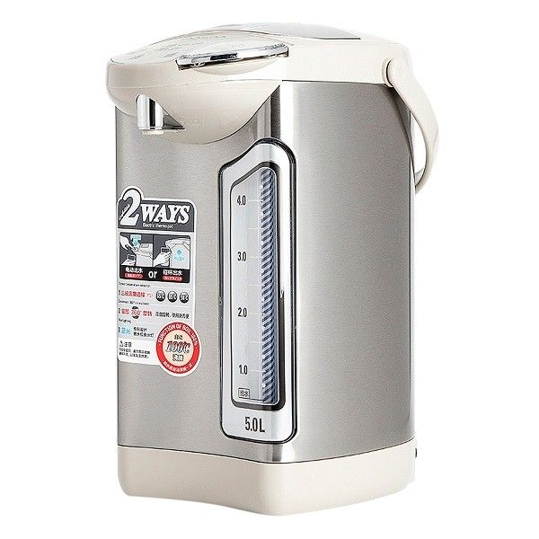 Bình Thủy Điện Lock&Lock 5l EJK582BEG