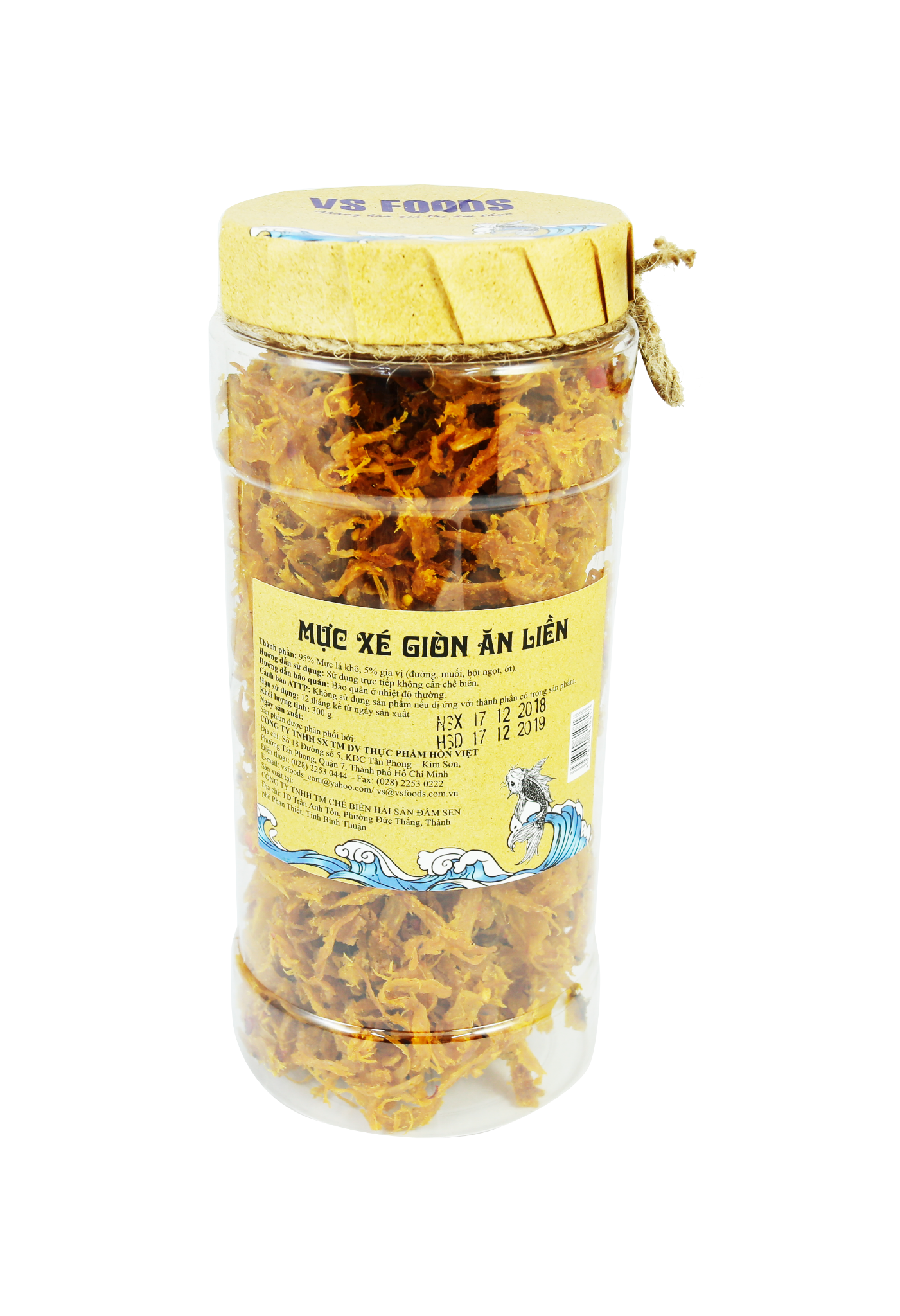 Mực Ống Xé Giòn 300g