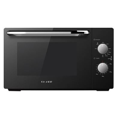 Lò Vi Sóng Sharp R-G224VN-S (20L)
