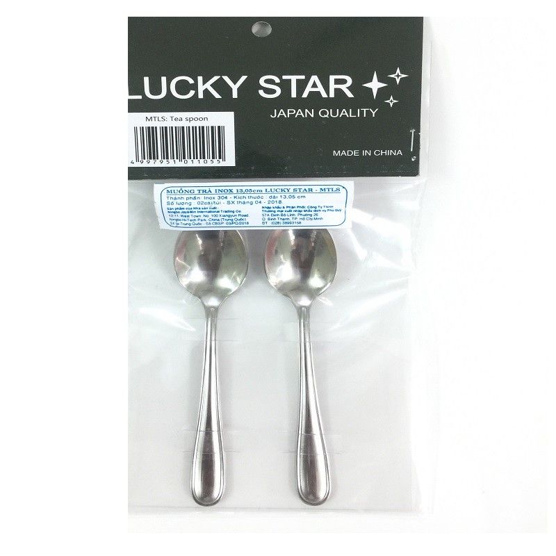 Muỗng Trà Inox 13.05cm Lucky_Star,Vĩ 2 Cái MTLS