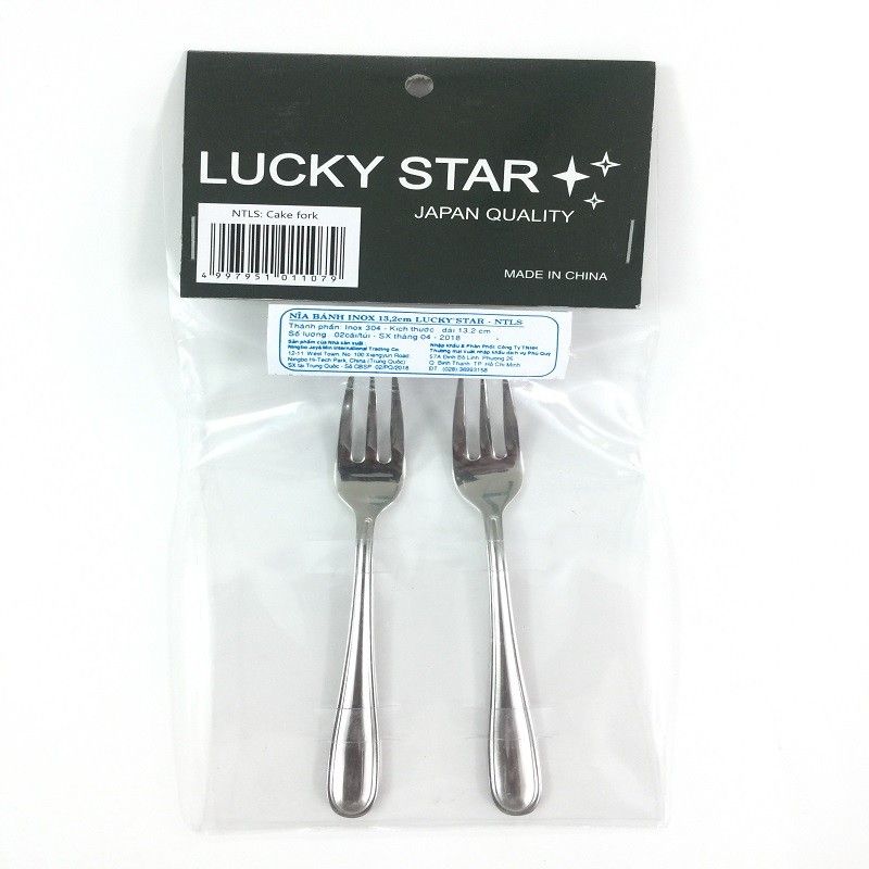 Nĩa Bánh Inox 13.2cm Lucky_Star, Vĩ 2 Cái NTLS