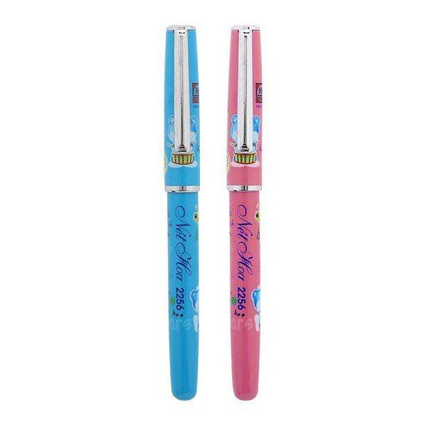 Ngòi Bút Máy Hồng Hà HH-2259