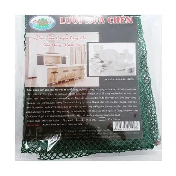 Lưới Rửa Chén Mềm Loại Dày HM-17055 12x18cm