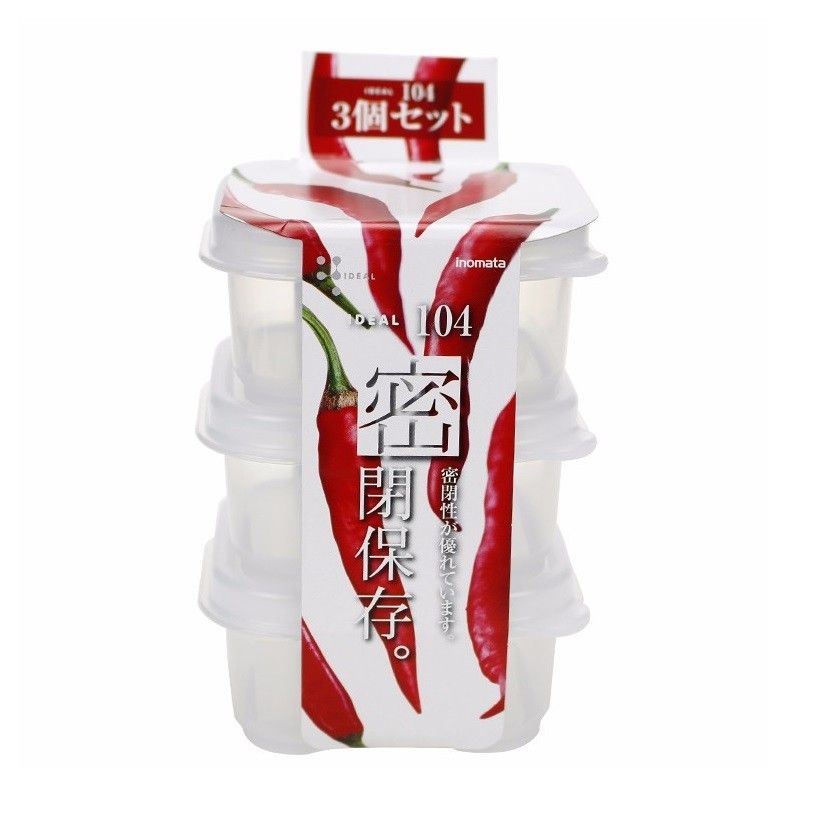 Bộ 3 Hộp Nhựa Vuông Konbini 160ML