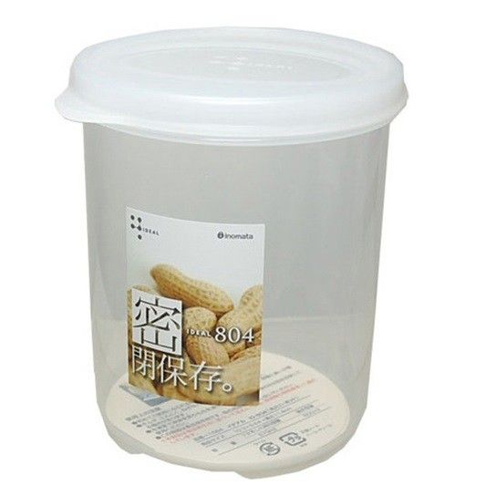 Hộp Nhựa Thực Phẩm Cao Konbini 570ml Loại Tròn