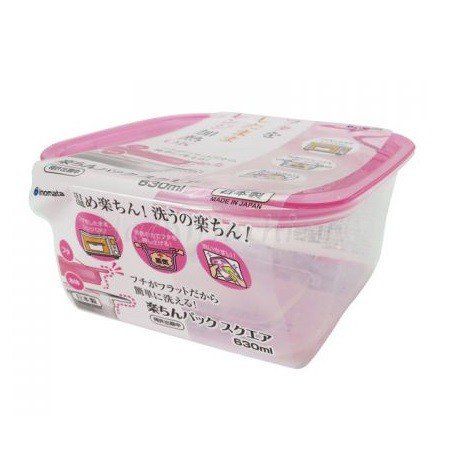 Hộp Nhựa Đựng Thực Phẩm Konbini 630Ml