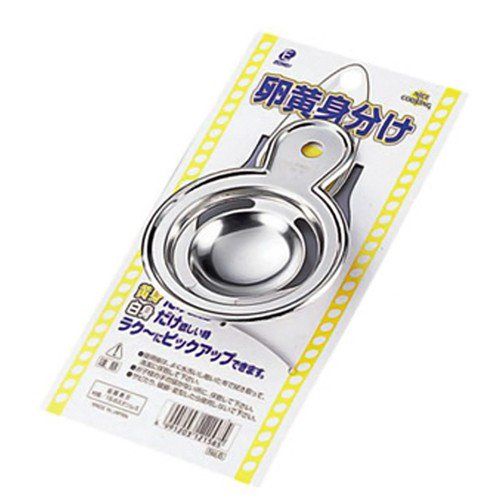 Dụng Cụ Tách Lòng Đỏ Trứng Inox Konbini