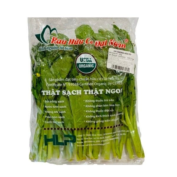 Cải Ngồng Hữu Cơ 300g