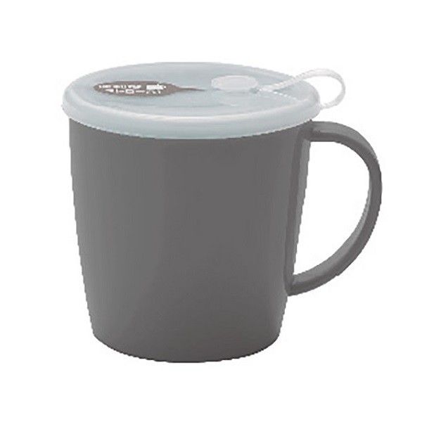Cốc Uống Nước Có Nắp 300ml-Màu Nâu