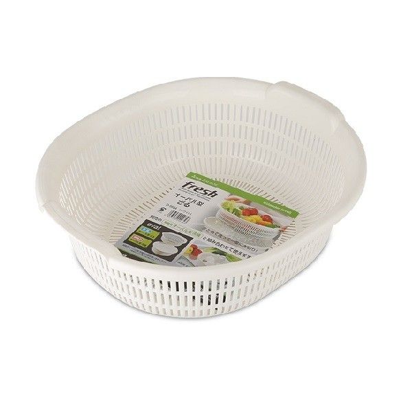 Rổ Nhựa 5.3l Màu Trắng