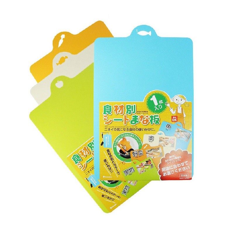 Set 4 Thớt Dẻo Thái Rau Củ, Thịt, Cá