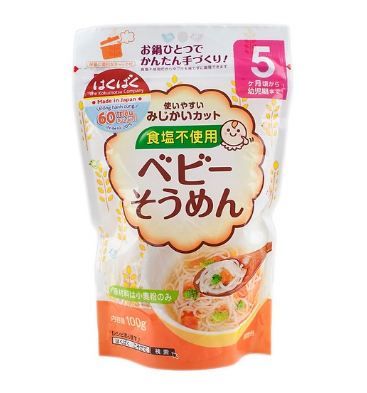 Mỳ Ăn Dặm Baby Somen Hakubaku 100g (Dành Cho Bé Từ 5 Tháng)