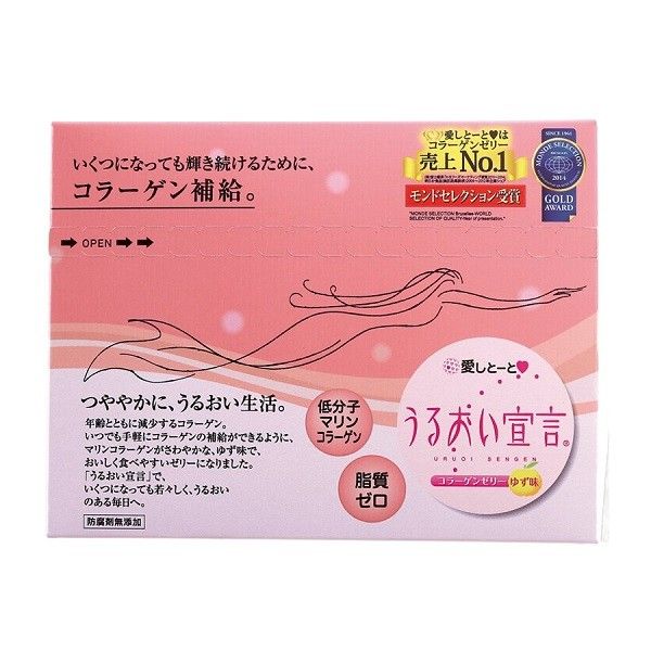 Thực Phẩm Chức Năng Bổ Sung Sức Khỏe Aishitoto Collagen Jelly Hộp 30 Gói