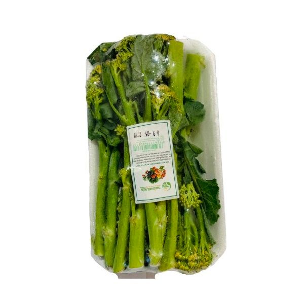 Súp Lơ Xanh Baby 200g