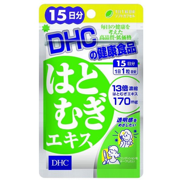 Thực Phẩm Bảo Vệ Sức Khỏe Viên Uống Trắng Da DHC Adlay Extract 15 Viên