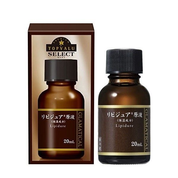 Tinh Chất Cô Đặc Dưỡng Ẩm & Trắng Sáng Topvalu Glamatical Lipidure Extract 20ml