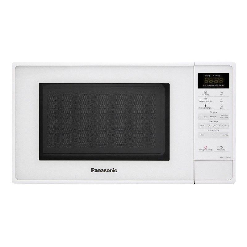 Lò Vi Sóng Panasonic NN-ST25JWYUE