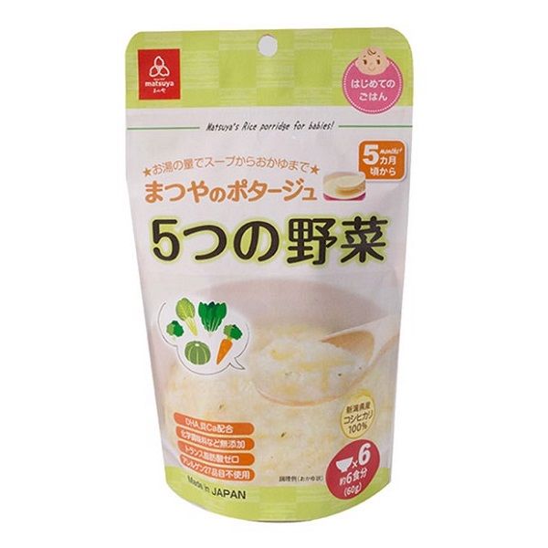 Cháo Ăn Dặm Gạo Matsuya Koshihikari Với 5 Loại Rau 60g