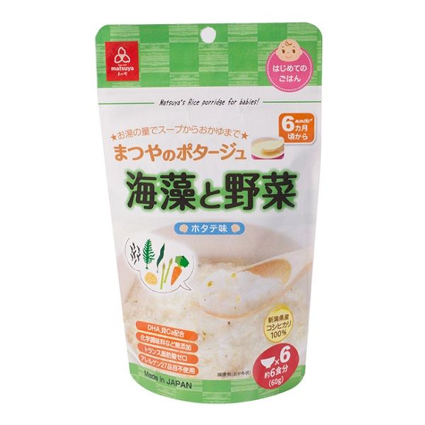 Cháo Ăn Dặm Gạo Matsuya Koshihikari Với Rau Và Rong Biển 60g (Vị Sò Điệp)