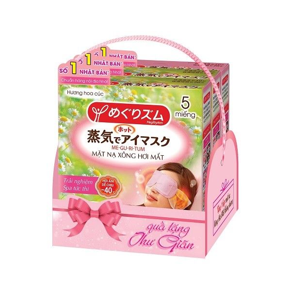 Lô 2 Hộp Mặt Mạ Xông Hơi Mắt Megrhythm Hương Hoa Cúc 5 Miếng