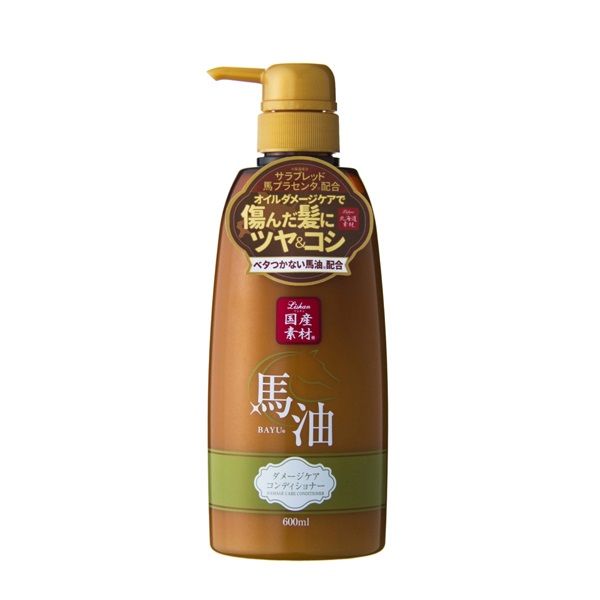 Dầu Xả Lishan Mỡ Ngựa 600ml