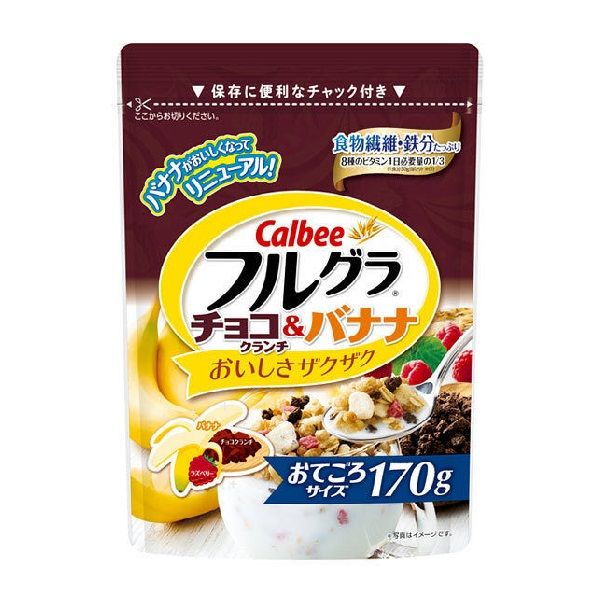 Thực Phẩm Bổ Sung Ngũ Cốc Calbee Socola & Chuối 170g