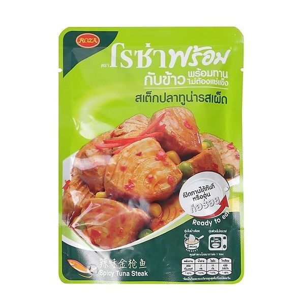 Cá Ngừ Sốt Rau Củ Cay Roza 105g