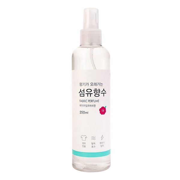 Xịt Thơm Quần Áo Fabric Perfume Hương Hoa 250ml (Store 5871,5873)
