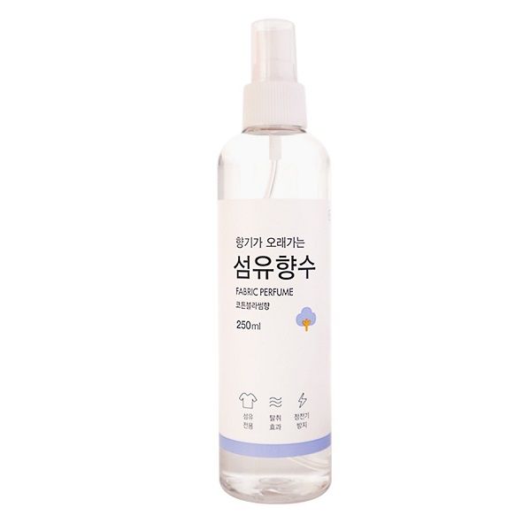 Xịt Thơm Quần Áo Fabric Perfume Hương Gỗ 250ml (Store 5871,5873)